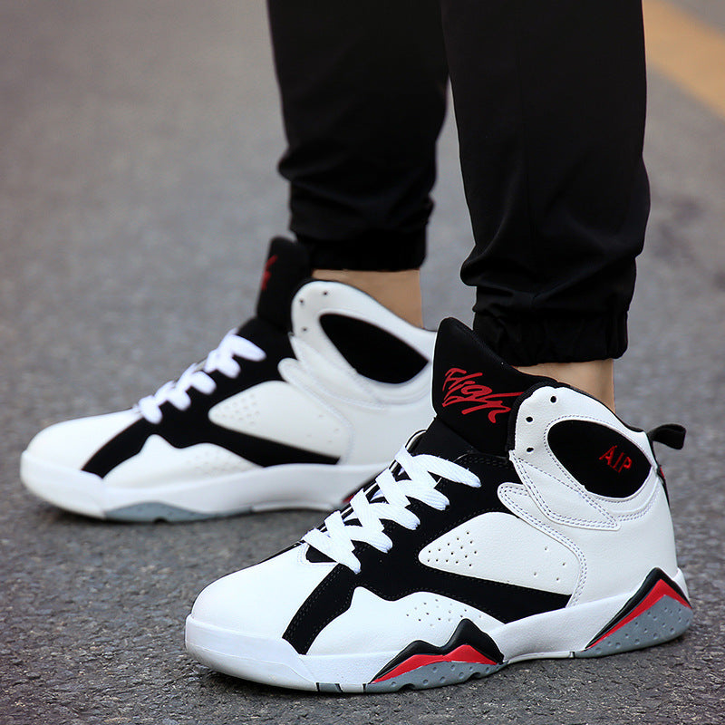 Men's Ankle Basketball Boots