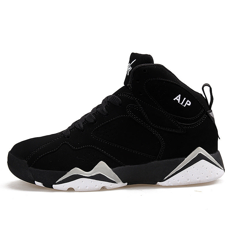 Men's Ankle Basketball Boots
