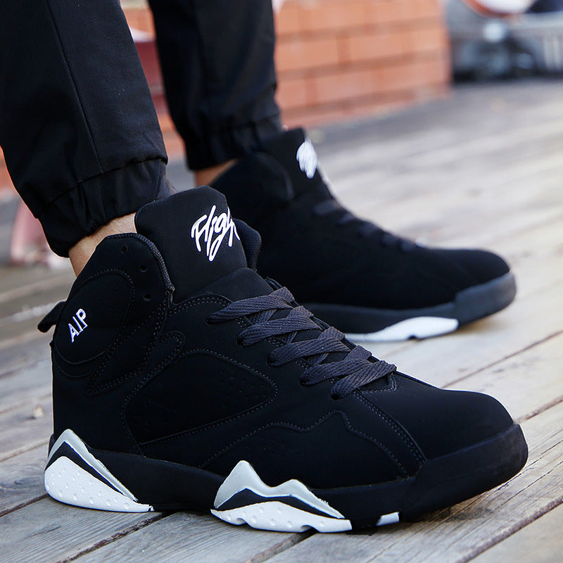 Men's Ankle Basketball Boots