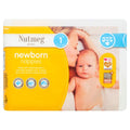(Freeships) 25 Nappies