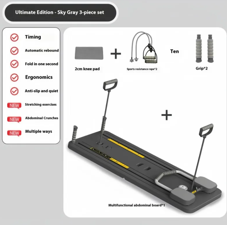 Planche de fitness pour abdominaux à usage domestique